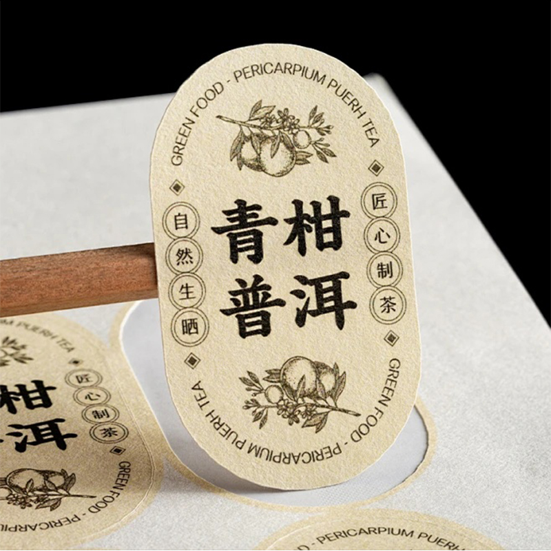 Adhesive Labels插图