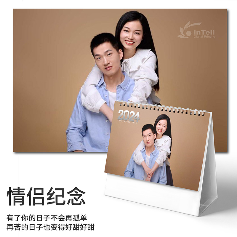 Desk Calendars插图