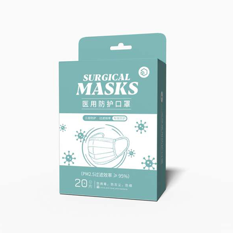 Hanging Hole Box插图10