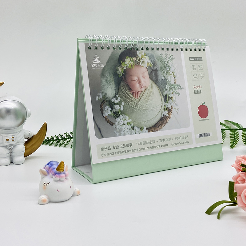 Desk Calendars插图10