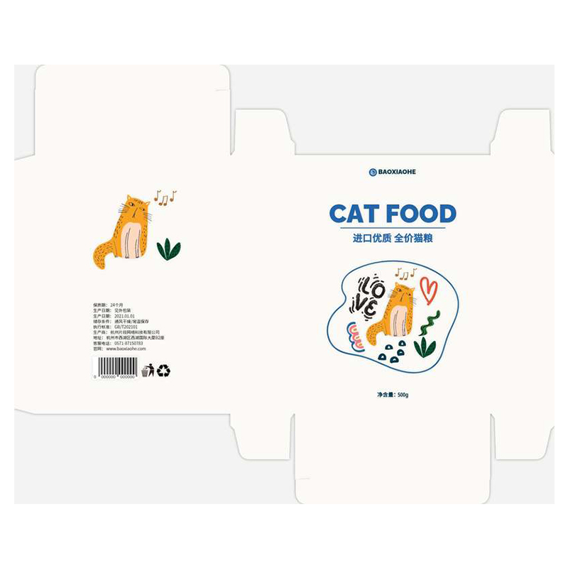 Double Plug Box插图11