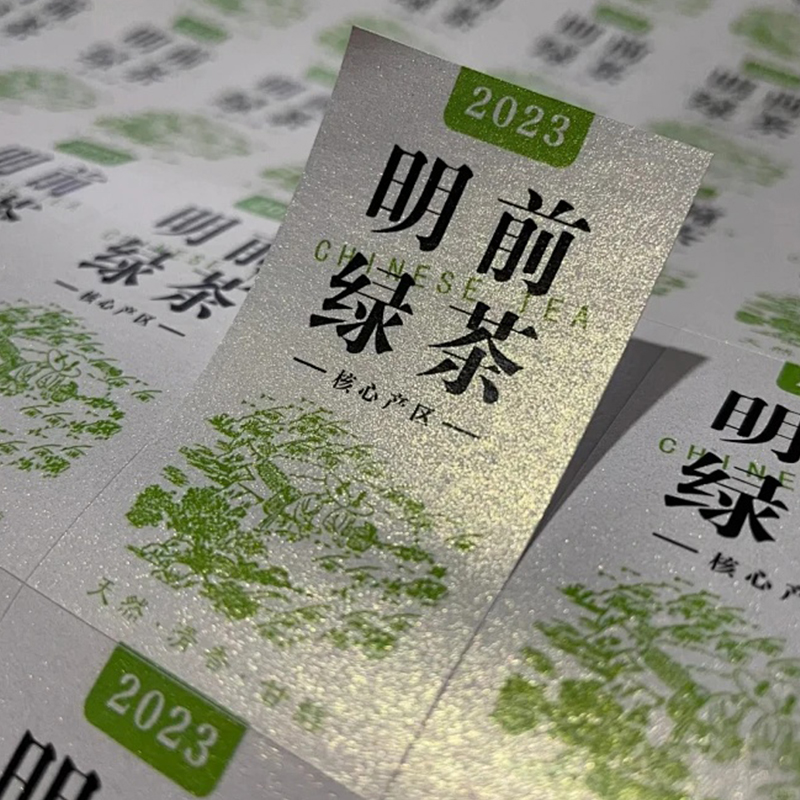 Adhesive Labels插图1