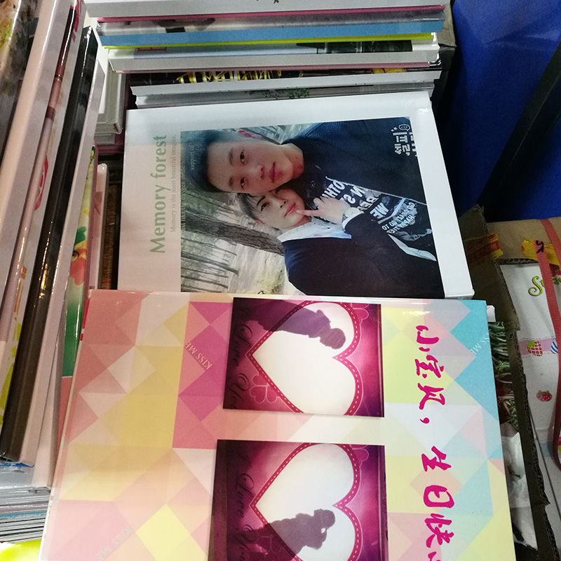 Family Memorial Album