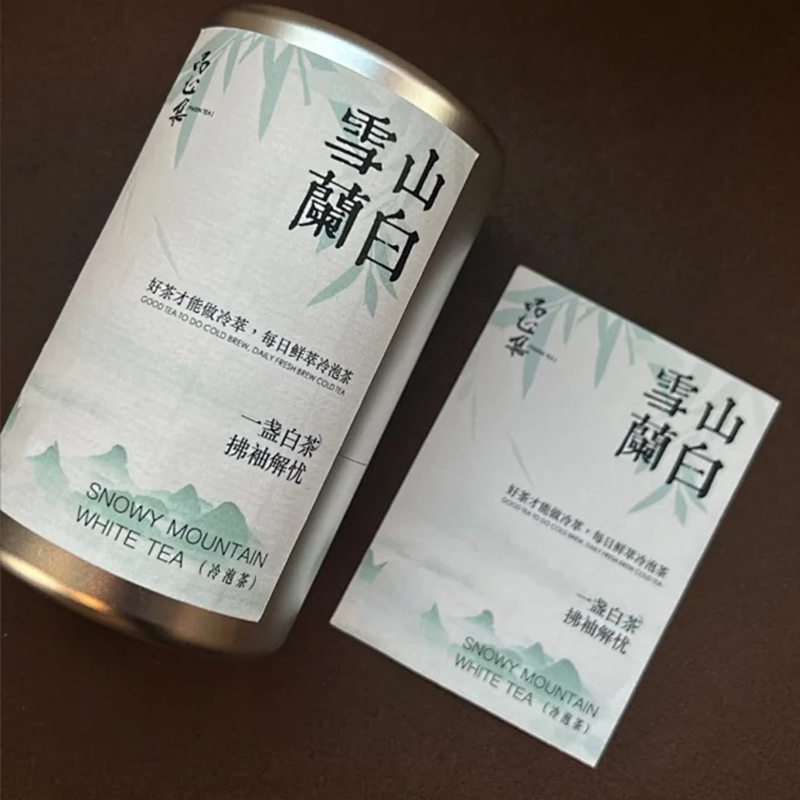 Adhesive Labels插图3