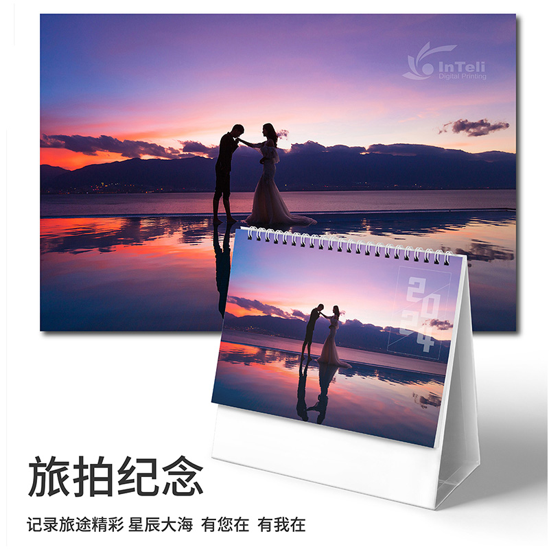 Desk Calendars插图3