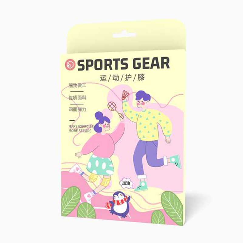 Hanging Hole Box插图8