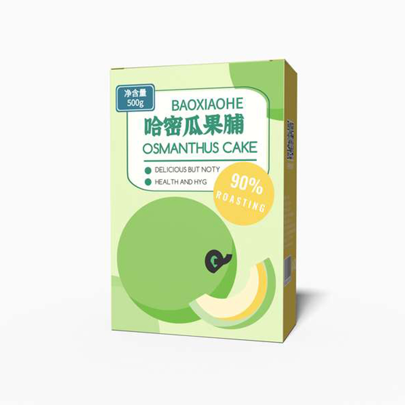 Double Plug Box插图8